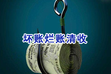 处理派出所违规收款案件专业代理